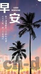 91大陆麻豆搭讪素人-警惕网络平台—浅谈91大陆麻豆搭讪素人事件背后的思考