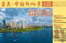 国产精品日韩av在线-国产精品日韩AV在线，文化与艺术的多元交融