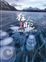 亚洲日本va午夜中文字幕一区-探索亚洲文化与日本午夜影视的独特魅力
